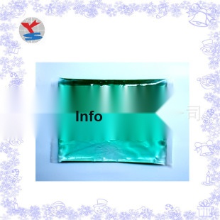 Hot Cold Pack 003