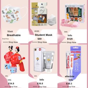 Hot Cold Pack 007
