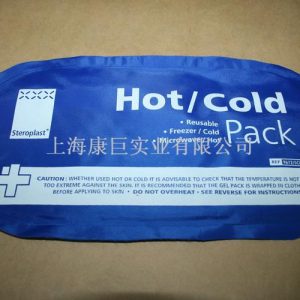 Hot Cold Pack 021