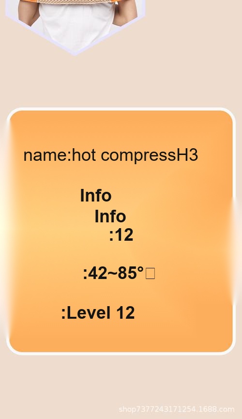Hot Cold Pack 029