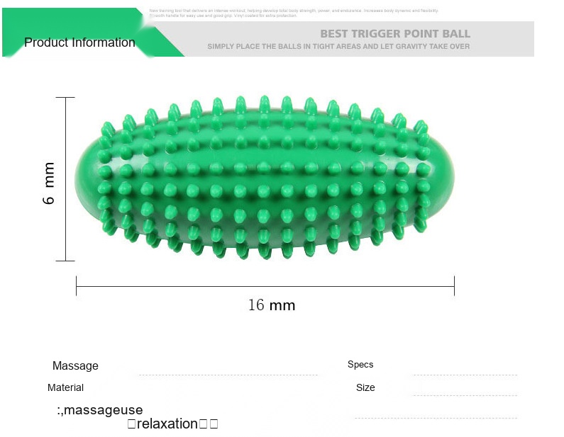 Massage Ball 019