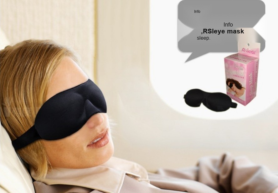 Sleep Masks