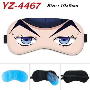 Sleep Mask 004