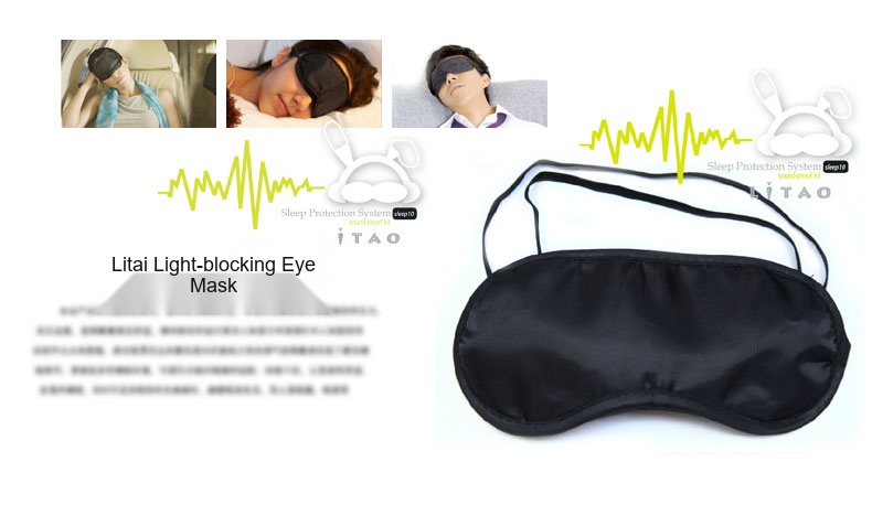 Sleep Mask 009
