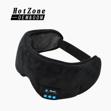 Sleep Mask 012