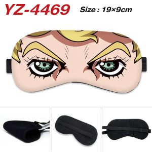 Sleep Mask 013