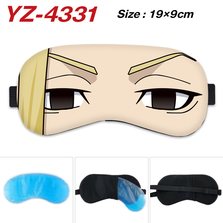 Sleep Mask 018