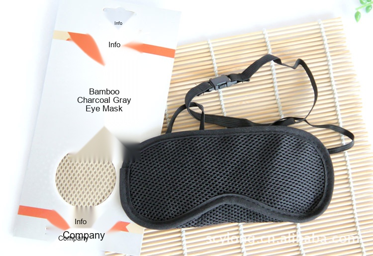 Sleep Mask 020
