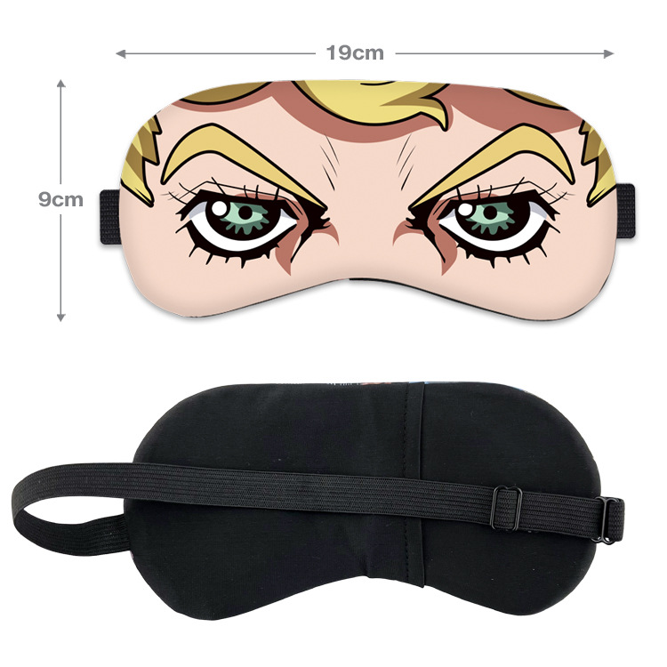 Sleep Mask 023