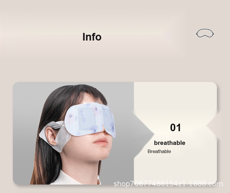 Sleep Mask 027
